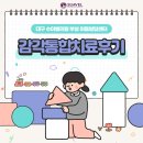 수아벨의원 네이버블로그