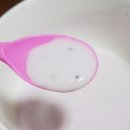 원우목장 이미지