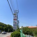 구미 애견카페 개드레날린 휴개소에서 삼겹살 구워먹었어요!