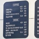 노리파크길음점