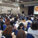 장애인학대 신고의무자 교육 이미지