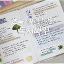 책방;앤 네이버블로그