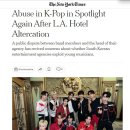 오메가엑스 카카오 검색결과