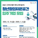 에이스메디칼 이미지