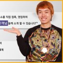 레인보우데이즈 이미지