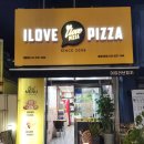 청운세탁소 이미지