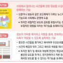 우리미디어 이미지