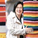 뜨개나무