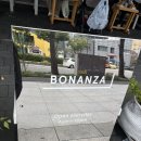 보난자커피로스터리 | 군자카페 로스터리 보난자커피 솔직후기