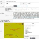 장전 금정산SK뷰 아파트 후문 횡단보도 | 원 차익과 전고점(2022년) 대비1억2천8백만원 하락한 88.97/59.97㎡ 실거래가 장전동금정산SK뷰이력서보기