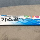 유창훈내과의원 이미지