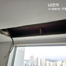 대전시스템에어컨