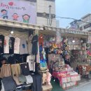 GS25교통타운점 네이버블로그