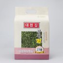 대천김㈜ 이미지