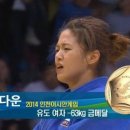정다운 이미지