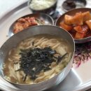 초원옛날장칼국수 이미지