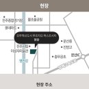 충무공동39 이미지