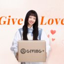기빙플러스양재역점
