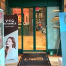 논현역 이중턱픽셀주사 +침샘보톡스로 페이스라인 디자인 받은 솔직후기, 효과