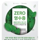 신용약국 데일리팜