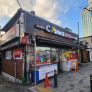 씨스페이스창경궁로점