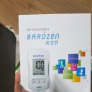 당뇨측정기 판매합니다 ㅡ새제품 기계포함 이미지