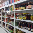 한중슈퍼 이미지