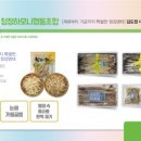 주)이음상회