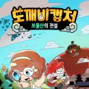 (주)스튜디오아이레 이미지