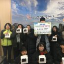 조종중학교 이미지