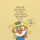 제일문구드림 이미지