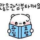 양덕동112 이미지