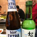 돌판삼겹살 쌈 이미지