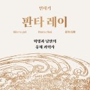 (주)에스엔에이치 이미지