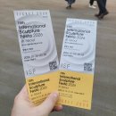 김경렬 | 코엑스: [2026 서울국제조각페스타]후기