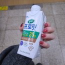 홍대 연남동 '오른네일' 회원권 내돈내산 자석젤 기록(예약 헬, 가격 인상, 타샵제거 후기)