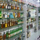 세계술박물관 이미지