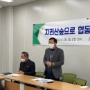 여행플러스협동조합 이미지