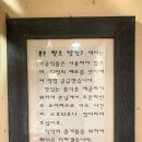 좋은쌀로 밥짓고 이미지