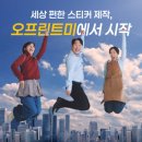 미광고디자인
