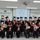 초등학력인정문해교육 이미지