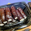충무김밥후