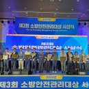씨제이대한통운㈜ 이미지