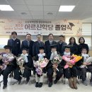 김천시노인복지관 이미지