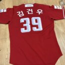 웰컴25 | 야구 유니폼 사설 자수마킹 ‘웰컴자수’ 택배 수령 후기 (가격, 기간, 천경자수 테두리자수랑 비교)