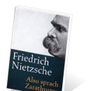 [사상의 에센스] 프리드리히 니체의 시 - ‘이 땅’과 ‘생’에 바치는 헌사 이미지
