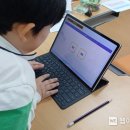 광주동 이미지