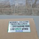 한마음케어플러스