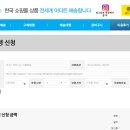비앤샵 - 양주시 | 비앤샵