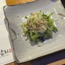 민영참치 / 대전 상대동 참치, 특수부위세트 후기/ 대전 참치 맛집 찾았당♥️
